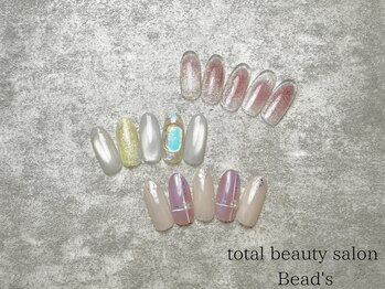 ビーズ(Bead's)/デザイン定額
