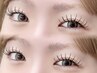 ラッシュリフト×フラットラッシュ100本