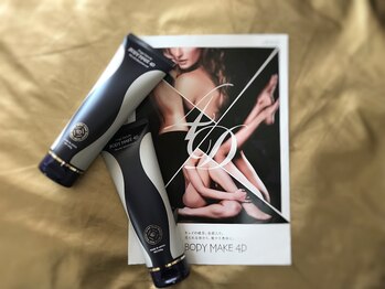 リノア(linoa)/BODYMAKE 4D 塗る筋トレクリーム