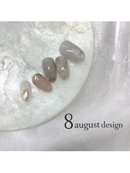 定額キャンペーン