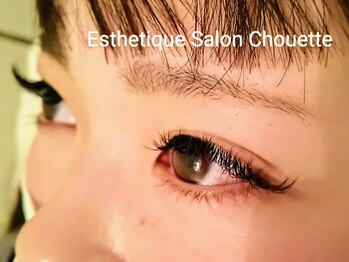 エステティック サロン シュエット(Esthetique Salon Chouette)の写真/お客様一人一人のお悩みや目の形、生え癖を見極め、目元が最も美しく映えるデザインをご提案致します♪