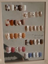 トイロ(toiro)/【Foot定額コース】