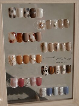 トイロ(toiro)/【Foot定額コース】