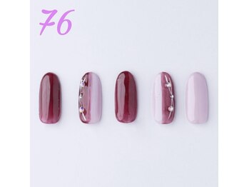 はあとねいる 神戸トアロード店/