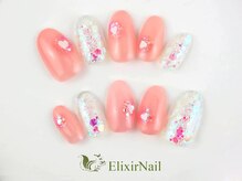 エリクサーネイル 渋谷(Elixir Nail)/定額aシンプル/クーポン使用