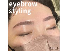 エルモ バイ エストアール 筑紫口店(L'mo by est-r.)/#美眉　#アイブロウスタイリング