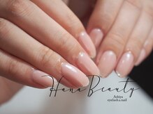 ハナビューティ アシヤ(Hana Beauty Ashiya)