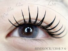 ルミエール 心斎橋店(Lumiere)/束感マツエク《新規/¥4980～》