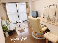 Moani Nail 