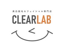 クリアラボ(CLEAR LAB)