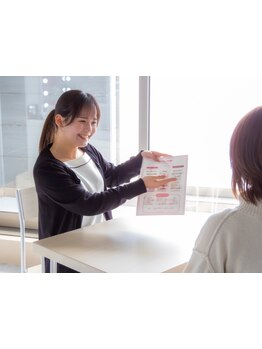 初めての方にオススメ