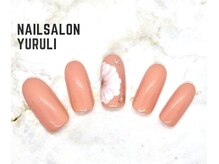 ネイルサロン 緩り。/定額5,500円＋