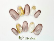 エリクサーネイル 神田(Elixir Nail)/シンプル/クーポン使用