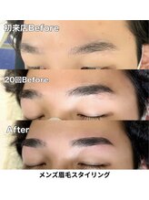 アイディアル(eyedeal)/<眉毛/アイブロウ/まつげパーマ>