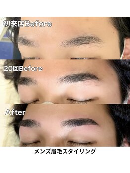 アイディアル(eyedeal)/<眉毛/アイブロウ/まつげパーマ>