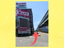 ブルースター 上小田井店(Blue Star)/３．道路に突き当たり、左方向へ