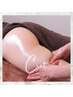 【下半身痩せNo.1】セルケア×脂肪分解で速攻最強美脚へ4800円