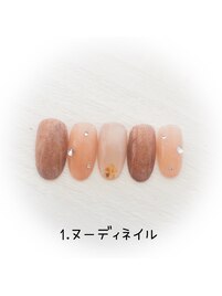 はんなり美人コース