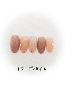 ぷてぃぼ/はんなり美人コース
