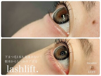 モアナ バイ ロピ 尼崎(moana by LOPI)/上下まつげパーマでぱっちり目♪