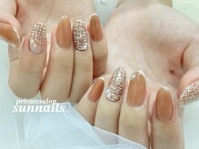 サンネイルズ(sun nails)/6本アート