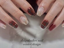 ダイガクドオリ美容室 ネイル(NAIL)