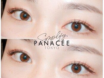 アンドルーチェ(ANDRUCHE)