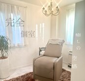 モンボーシル(Mon beau Cil)