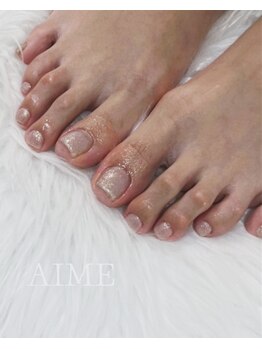 アイム(AIME)/シンプルネイル