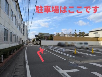 エステサロン ラ ボーテ(La Beaute)/駐車場案内　