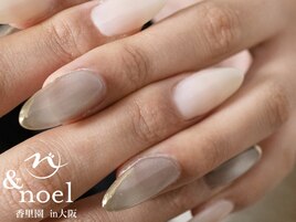 グレーマグ × ミラーフレンチ