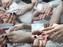コラールネイル 本町(Colar Nail)の雰囲気（泡パックで、指先から手元までしっかり保湿自信を持てる手元へ）