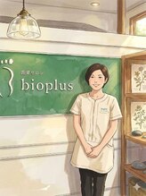 ビオプラス そごう横浜店(bioplus)&nbsp;若野 