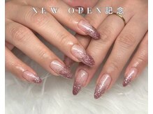 江坂オフィスネイル 春