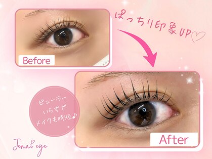 ジェニーアイ ルミネ新宿店(Jennieye)の写真