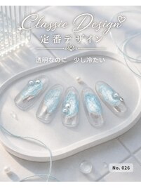 定額/ジェルネイル/はあとねいる