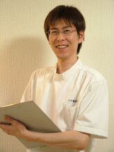 整体 ビット&nbsp;山本 章