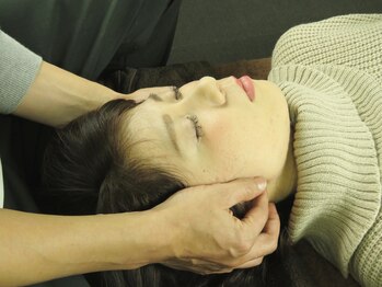 ファミリー施術院/