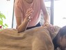 免疫活性ボディケア60分+足裏・ふくらはぎ10分サービス★