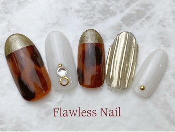 【定額アート】