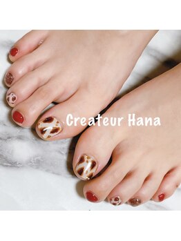 クレアトゥール 華/アニマル柄ネイル