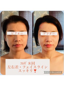 ウルワシ(Uruwashi)/★ビフォーアフター★