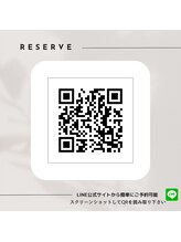 ザ サロン アリア 池袋(THE SALON aria) LINE公式 予約サイト