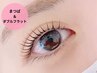 【アンドヘルシー】まつげパーマ×ダブルフラット 60束(120本) 9,000円
