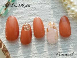 【2857】定額6,039円シェル