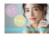 【セット割★】まつげパーマ×顔脱毛or腕脱毛　￥7,000