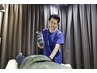 【足底腱膜/アキレス腱/腱鞘部位でお悩みの方に】根本改善コース 60分¥2980