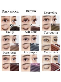 マ シェリ(Ma cherie)/カラーエクステ