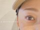 ボーテエサンテ(Beaute et sante)の写真/予約枠増枠♪川崎駅すぐ！ラッシュリフト・エクステ・美眉アイブロウで完璧な目元へ♪お得に通えるサロン◎