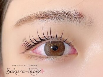 サクラブロウ 神戸三宮店(Sakura-blow)/まつげパーマ/パリジェンヌ/神戸